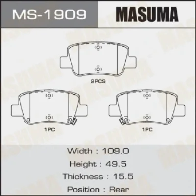 Комплект тормозных колодок MASUMA MS-1909