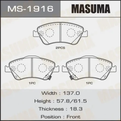 Комплект тормозных колодок MASUMA MS-1916