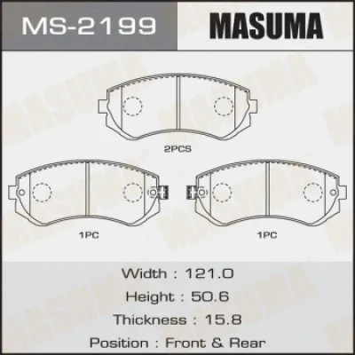 Комплект тормозных колодок MASUMA MS-2199