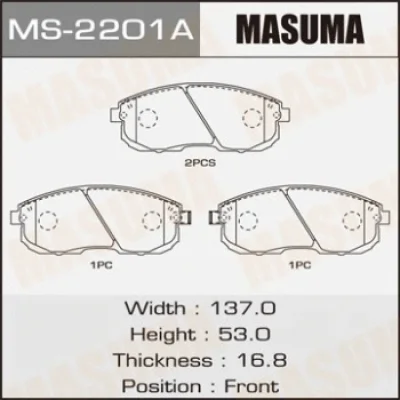 MS-2201 MASUMA Комплект тормозных колодок