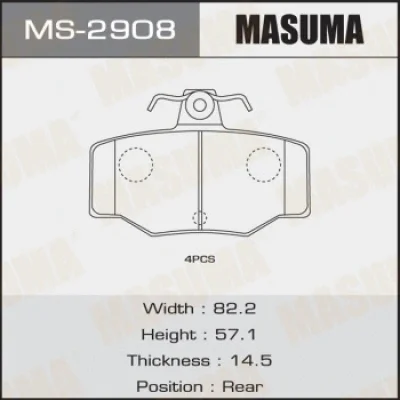 Комплект тормозных колодок MASUMA MS-2908