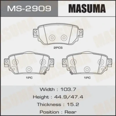 Комплект тормозных колодок MASUMA MS-2909
