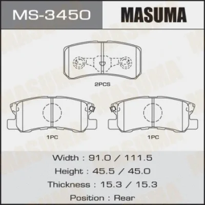 Комплект тормозных колодок MASUMA MS-3450