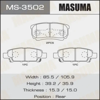 MS-3502 MASUMA Комплект тормозных колодок