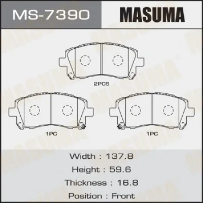 Комплект тормозных колодок MASUMA MS-7390