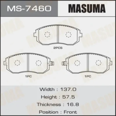 MS-7460 MASUMA Комплект тормозных колодок