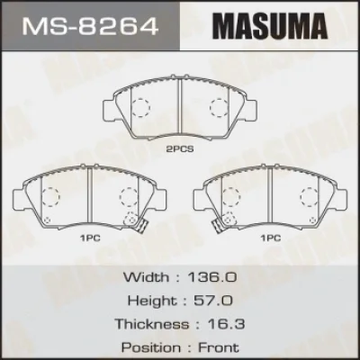 Комплект тормозных колодок MASUMA MS-8264