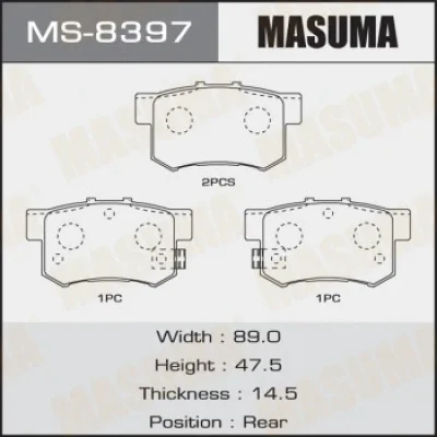 Комплект тормозных колодок MASUMA MS-8397