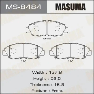 Комплект тормозных колодок MASUMA MS-8484