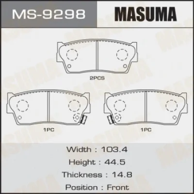 Комплект тормозных колодок MASUMA MS-9298