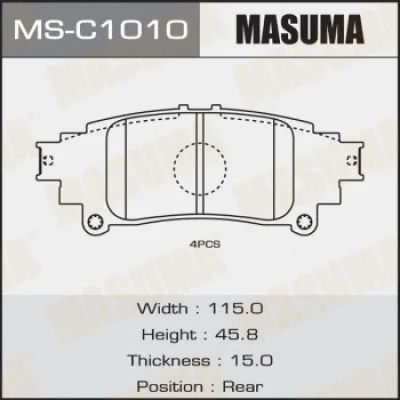 Комплект тормозных колодок MASUMA MS-C1010