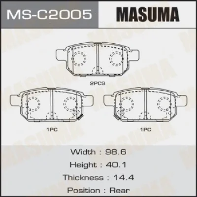 Комплект тормозных колодок MASUMA MS-C2005