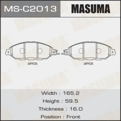 Комплект тормозных колодок MASUMA MS-C2013