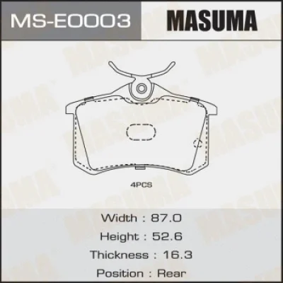 MS-E0003 MASUMA Комплект тормозных колодок