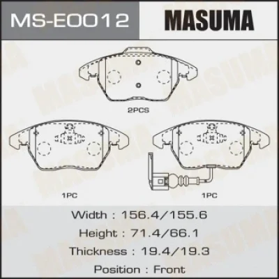 Комплект тормозных колодок MASUMA MS-E0012