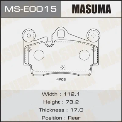 MS-E0015 MASUMA Комплект тормозных колодок