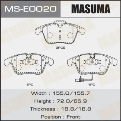Комплект тормозных колодок MASUMA MS-E0020