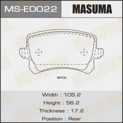 Комплект тормозных колодок MASUMA MS-E0022
