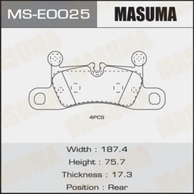 Комплект тормозных колодок MASUMA MS-E0025
