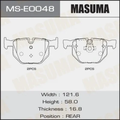 Комплект тормозных колодок MASUMA MS-E0048