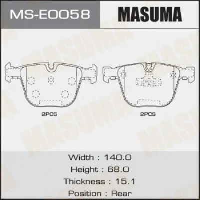 Комплект тормозных колодок MASUMA MS-E0058