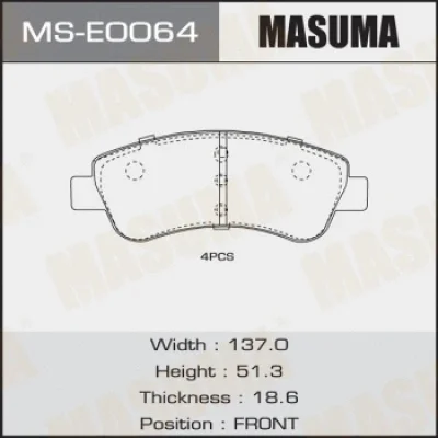 Комплект тормозных колодок MASUMA MS-E0064