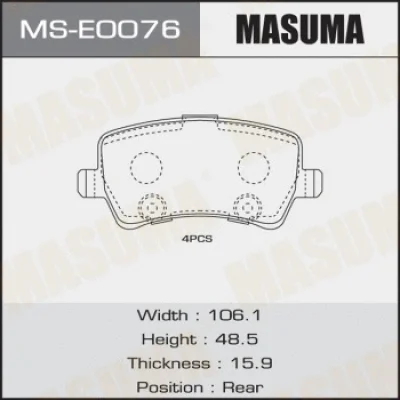 Комплект тормозных колодок MASUMA MS-E0076