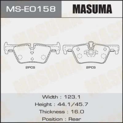 Комплект тормозных колодок MASUMA MS-E0158