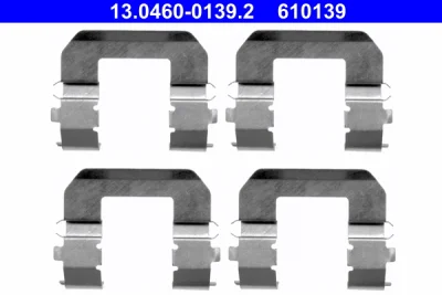 Комплектующие, колодки дискового тормоза ATE 13.0460-0139.2