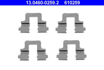 Комплектующие, колодки дискового тормоза ATE 13.0460-0259.2