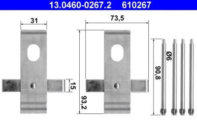 Комплектующие, колодки дискового тормоза ATE 13.0460-0267.2