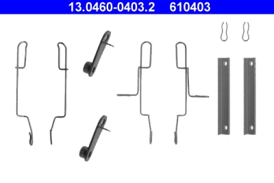 Комплектующие, колодки дискового тормоза ATE 13.0460-0403.2