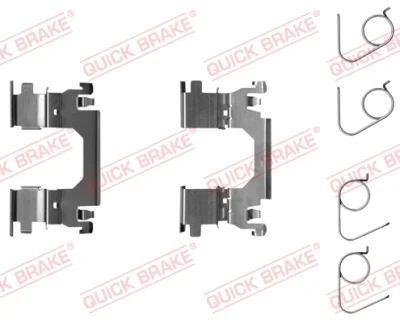 109-0053R-1 OJD Комплектующие, колодки дискового тормоза