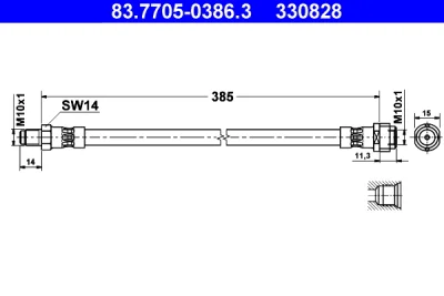 Тормозной шланг ATE 83.7705-0386.3