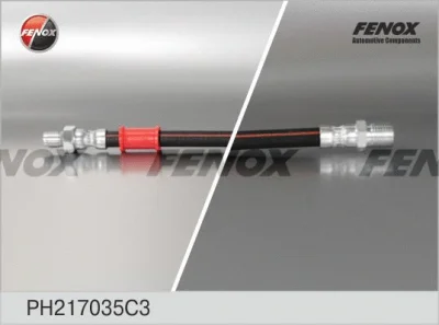 Тормозной шланг FENOX PH217035C3