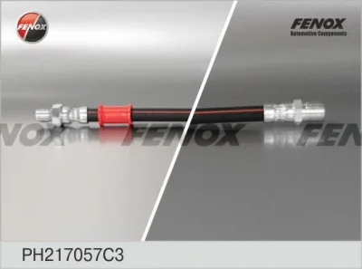 Тормозной шланг FENOX PH217057C3