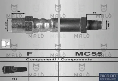 Тормозной шланг MALO 80317