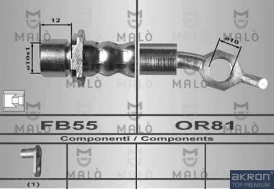 Тормозной шланг MALO 80403