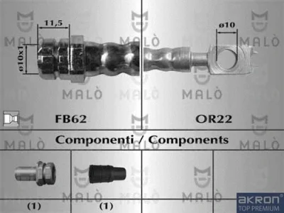 81068 MALO Тормозной шланг