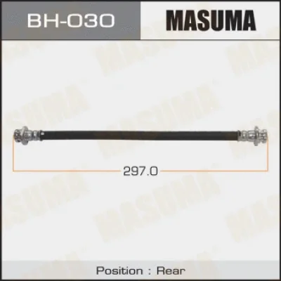 Тормозной шланг MASUMA BH-030