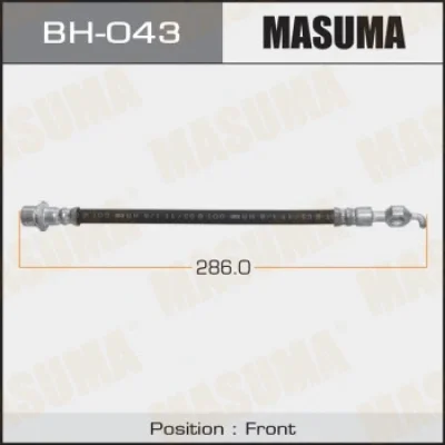 Тормозной шланг MASUMA BH-043