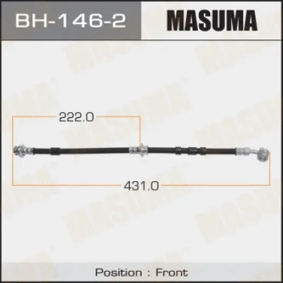 Тормозной шланг MASUMA BH-146-2