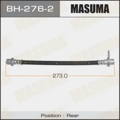 Тормозной шланг MASUMA BH-276-2