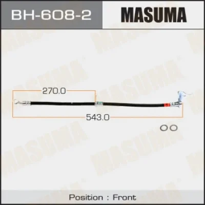 Тормозной шланг MASUMA BH-608-2