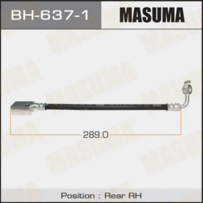 Тормозной шланг MASUMA BH-637-1