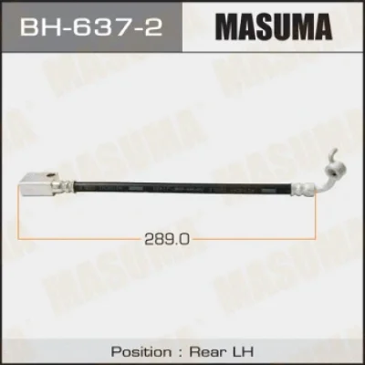 Тормозной шланг MASUMA BH-637-2