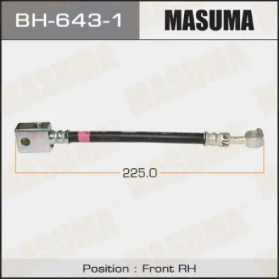 Тормозной шланг MASUMA BH-643-1