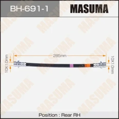 Тормозной шланг MASUMA BH-691-1