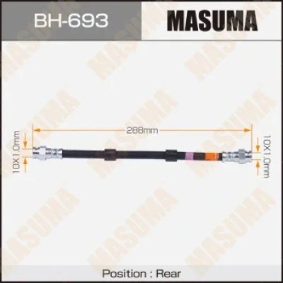 Тормозной шланг MASUMA BH-693
