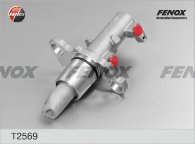 T2569 FENOX Главный тормозной цилиндр